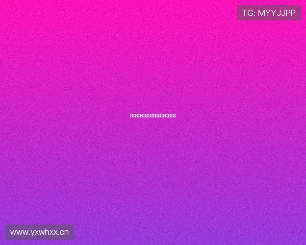 全场实时篮球比赛直播高清观看平台推荐